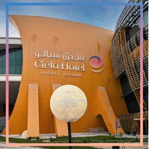 Cielo Hotel Lusail Doha