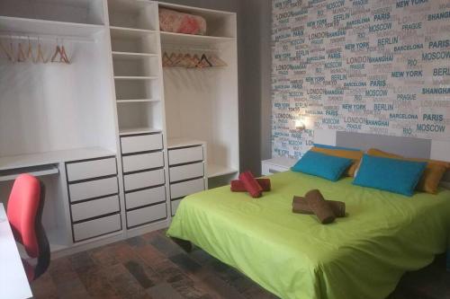 Casa Juanma, Córdoba (photo 2)
