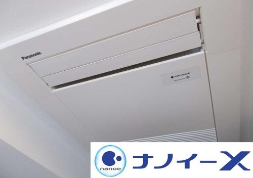 Standard Single Room - Non-Smoking image 2
