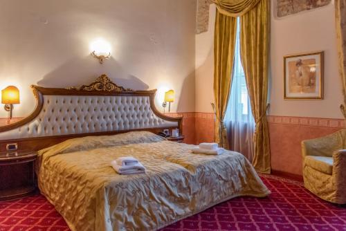 Alexios Luxury Hotel - image 5