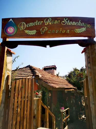 Demeter Rose Stonehouse Pansion, Antalya (photo 8)
