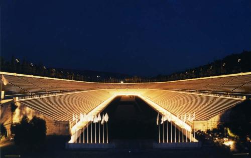 Myth 2 Alsos Park Kalimarmaron Stadium