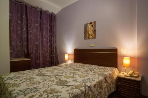 Hotel Leiriense - image 11