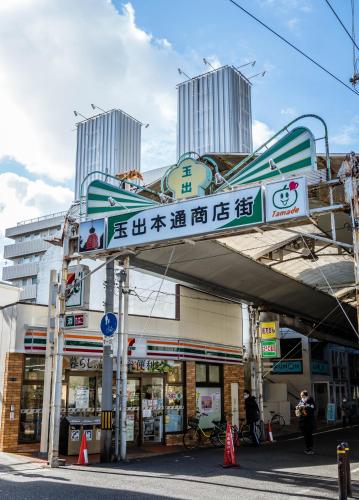 HANASTAY花渓居 · 南（MINAMI) 新築一戸建て 光回線WiFi完備