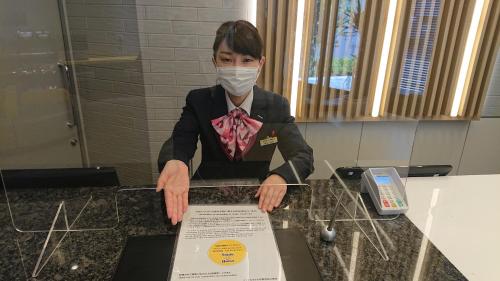 Smile Hotel Shimonoseki