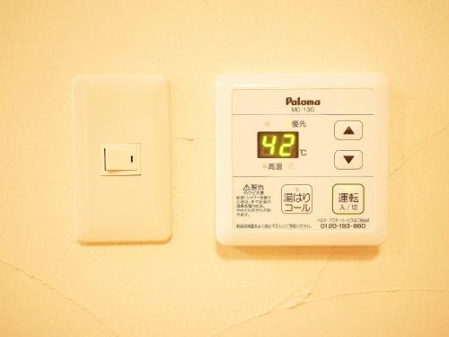 Three-Bedroom Apartment image 10
