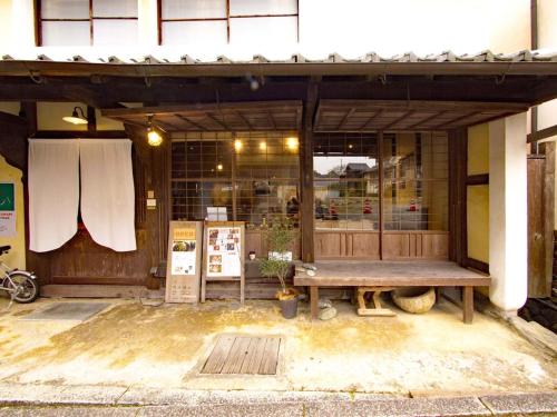 古民家ゲストハウス＆バー 内子晴れ