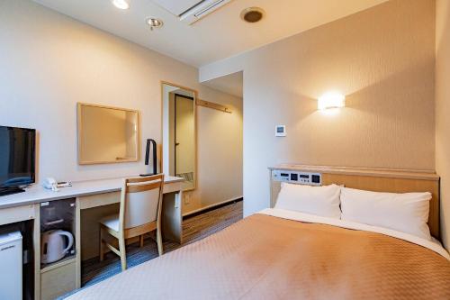 Double Room with Small Double Bed - Non-Smoking - Main Building