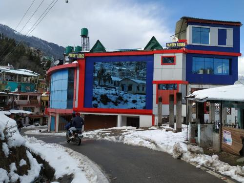 Vamoose Pandey Lodge