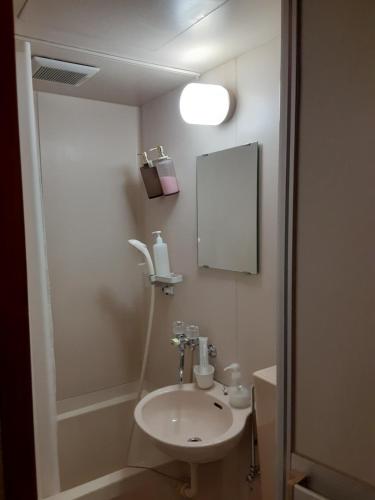 OHTO Ryokan – Kyoto, IL