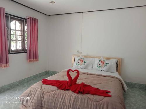 Manoon Bungalow and Fishing By P&M
