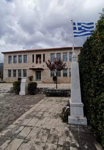 ที่เที่ยวใกล้ที่พัก, Sofias cottage in เอลลินิโค อาร์คาดิอัส