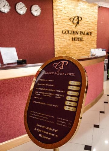 Hotels Image