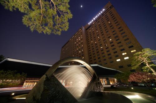 The Shilla Seoul - Hotel