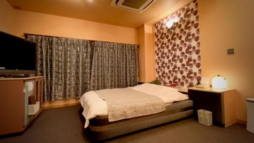 Hotel Sagano (Adult only)