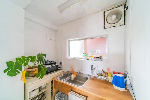 ArtBar & GuestHouse ennova in Atami