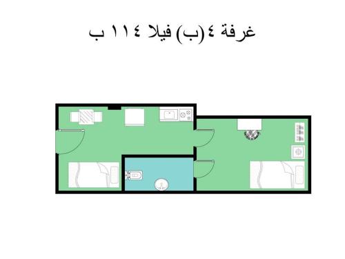 no 4and5 Basement Chalets 2 Beds Green Beach on the pool 114b - El Alamein
