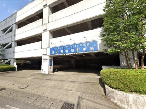 Hotel The Centre Utsunomiya Ideally located in the Utsunomiya area, Hotel The Centre Utsunomiya promises a relaxing and wonderful visit. The property features a wide range of facilities to make your stay a pleasant experience. S