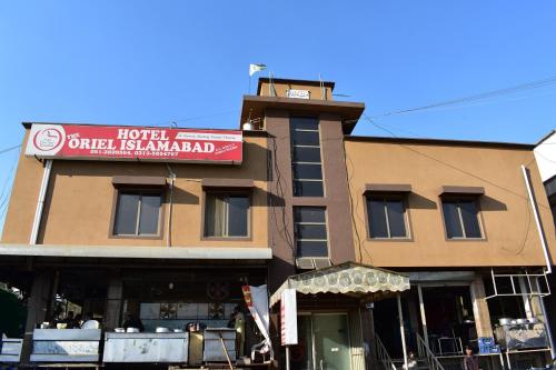 Hotel The Oriel Islamabad