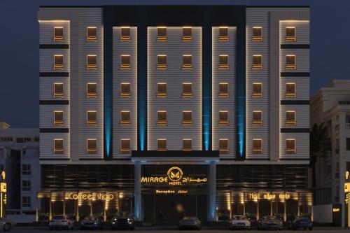 Mirage Hotel Jeddah Jeddah 