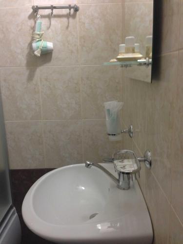 阿拉雅羅扎酒店