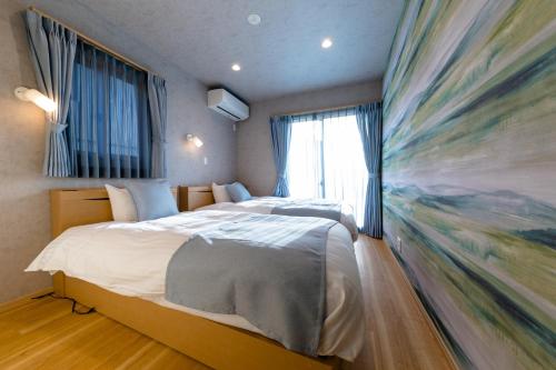 Mt, Fuji Resort Club -Ao- - Vacation STAY 16933v