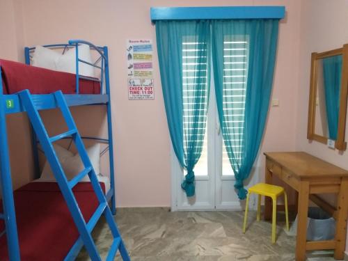 Youth Hostel Anna – Perissa, UT