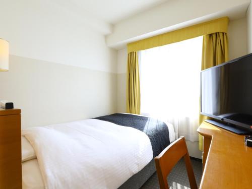 Double Room with Small Double Bed - Non-Smoking