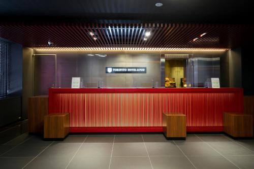 大厅, 金泽百万石通托丽芙特旅社 (Torifito Hotel & Pod Kanazawa) in 金泽