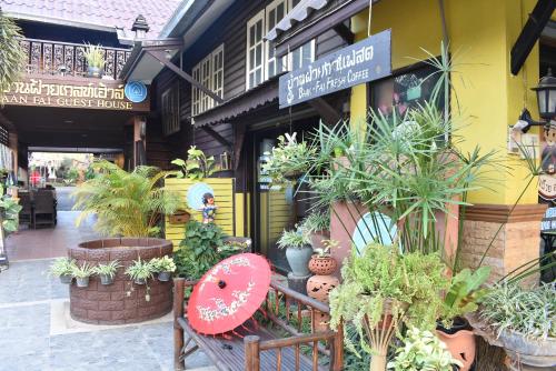 バーンファイ ゲストハウス