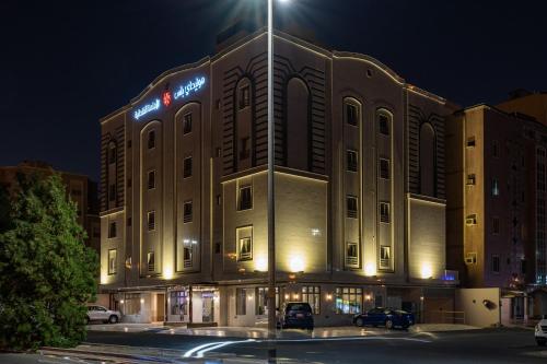 Holiday Plus Hotel Suites Jeddah