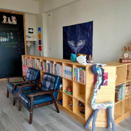 lao yu B&B