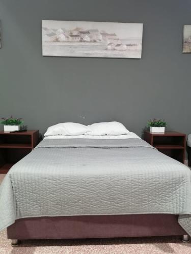 Suite Trujillo – Trujillo