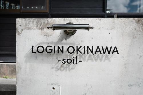 LOGIN OKINAWA -soil-