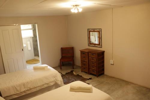 Bayala Nyala Breeders Private Game Reserve