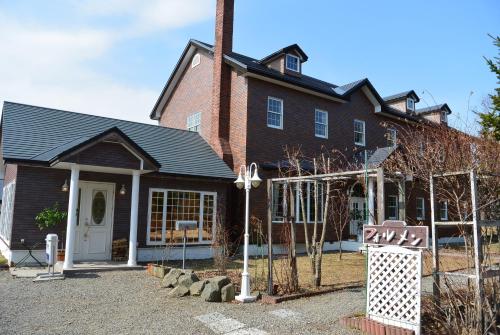 Accommodation in Naka-shibetsu