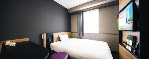 Single Room - Smoking