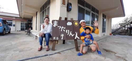 Minpaku mattarin-chu - Vacation STAY 30028v