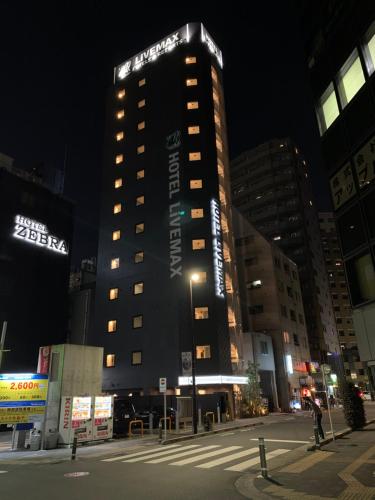 Hotellet från utsidan, HOTEL LiVEMAX IKEBUKUROEKIMAE in Ikebukuro