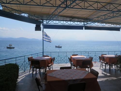 레스토랑, Blue Sky Studios in 시로피가도