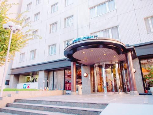 Hotel Shin Osaka Ideally located in the Shin Osaka area, Hotel Shin Osaka promises a relaxing and wonderful visit. The property has everything you need for a comfortable stay. Service-minded staff will welcome and gui