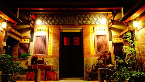펄 B&B - 숙소 외관