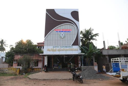 Aarthi Residency