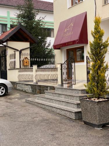 . Guesthouse Tershana
