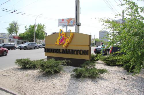 Marton Turgeneva Krasnodar - image 6