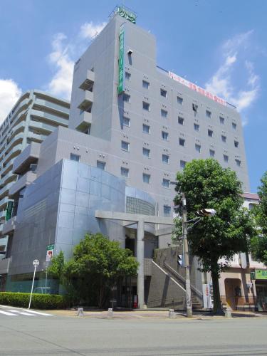 . Minami Fukuoka Green Hotel