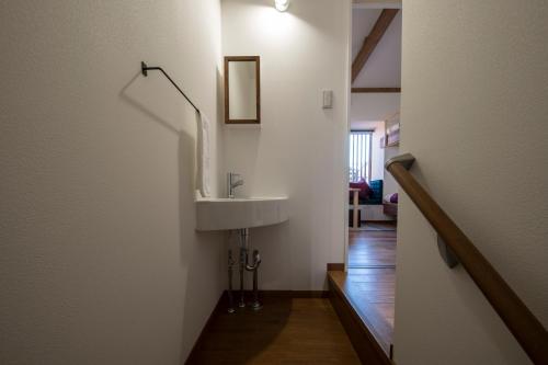 Guest House Hirohashi