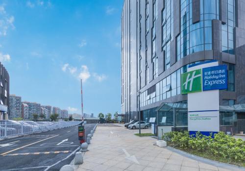 Zunanjost, Holiday Inn Express Hangzhou Jiuzhou By IHG in Okraj Yuhang – Avtobusni terminal Jiubao