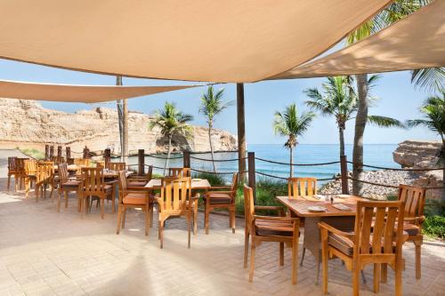 Shangri-La Al Husn, Muscat - Adults Only Resort