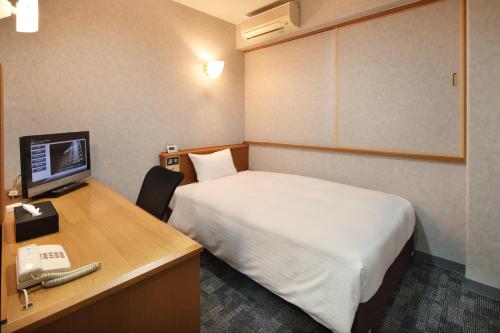 Double Room with Small Double Bed - Smoking